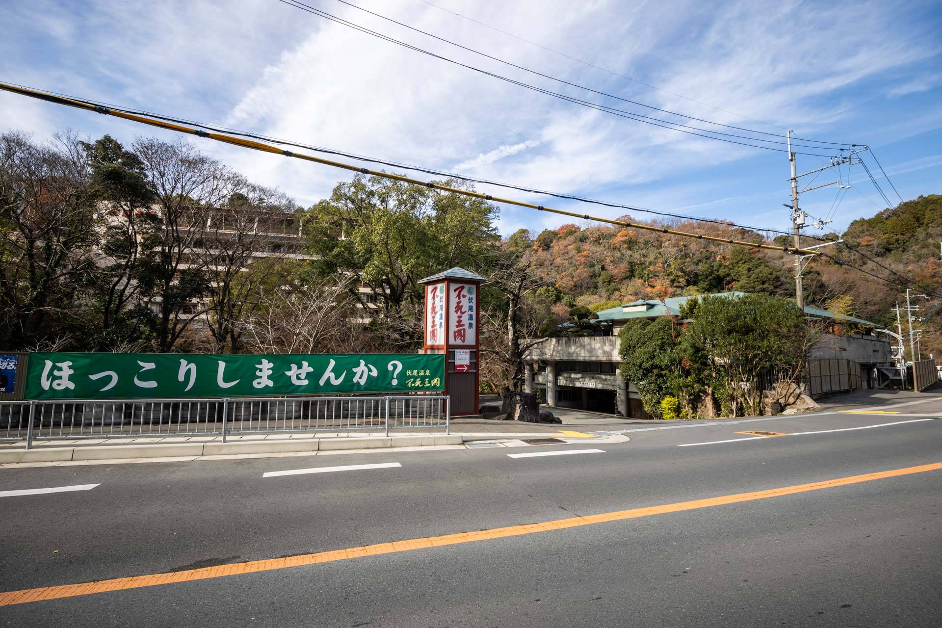 체크인 절차 안내 2：부지 내 입구